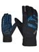 Ziener ilko gants multisports homme