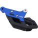 Moose Aluminium kettinggeleider Moose MR-1 KTM/Husqvarna