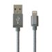 MFI-Lightning-kabel, nylon, 1 m, grijs