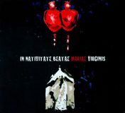 Schola 2-L Home & Garden In Nativitate Beatae Mariae Virginis