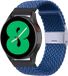 By Qubix Qubix Braided Nylon Bandje Blauw Geschikt voor Xiaomi Mi Watch / Xiaomi Watch 2 / Xiaomi Watch S1 / S2 / S3 / S4 (47mm)