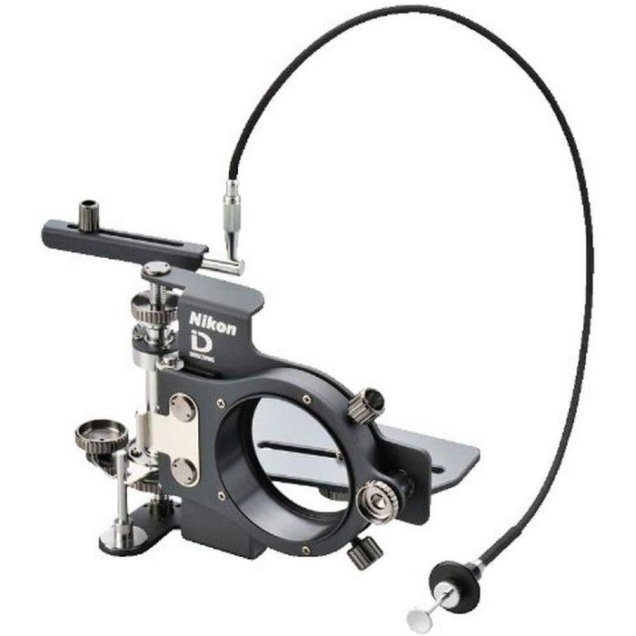Nikon Camera Bracket FSB-U1