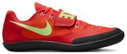 Nike Zoom SD 4