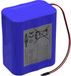 Ansmann 3S2P Accupack 10.8 V 5100 mAh Li-ion 18650