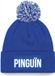 Bellatio Decorations Pinguin Muts met Pompon - Unisex - One Size - Blauw