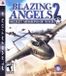 Ubisoft Blazing Angels 2: Secret Missions Of WWII - PlayStation 3 - Standard Edition