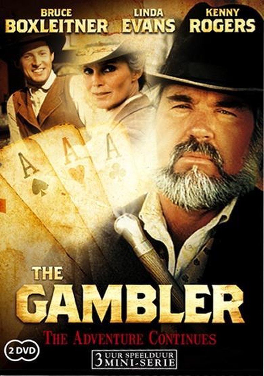 Source Gambler 2 (Story Continues) - DVD