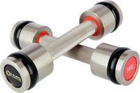 HMS Premium - Chromen Halters - 2x3 KG