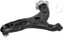 JAPKO 72708L Bras de suspension avant gauche inférieur pour SUBARU OUTBACK (BS)