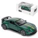 CMJ Aston Martin V12 Vantage modelauto, schaal 1:43, Racing Green