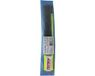 FASTECH® F102-25-380R Velcro Avec réflecteur, À coudre Partie crochet et boucle (L x l) 380 mm x 25 mm Jaune fluo 1 pièce(s)