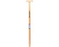 IDEALSPATEN-BREDT Steel v. BRITTA spade ET85 - 65011105
