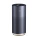 Smartmi Luchtreiniger 2