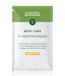 Hildegard Braukmann Body Care Orange Mint Verfrissingsdoekjes