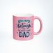 Sublimatie groothandel Cette tasse appartient au papa le plus cool du monde Mok