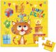 Janod Carte à puzzle Carte d'anniversaire Chat 25 pièces