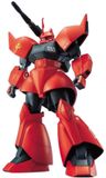 Bandai Gundam Gelgoog Cannon MG 1/100 Model kit
