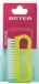 Beter BROSSE À ONGLES poils en nylon jaune 1 pce
