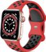 Strap-it bandje geschikt voor Apple Watch sport bandje - rood/zwart - Maat: 42 - 44 - 45 - 49mm