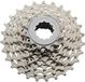 Shimano Cassette Hg50 9-Speed 12-25 Silver Steel Racefiets