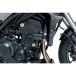 Sw-motech Curseurs Moteur Honda Cb 1000 Abs/sp2 Abs 2025