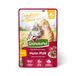 GranataPet Katten - natvoer delicatessen in saus kip PUR 100 g