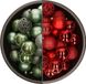Bellatio Decorations Shoppartners Bv 74x Kunststof Kerstballen Mix Saliegroen/Rood 6 cm