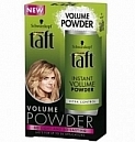 Taft Powder Volume 10gram