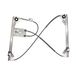 MAGNETI MARELLI Fensterheber 350103142300 hinten links | Compatibel met: FORD GALAXY II, S-MAX