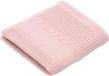 Vossen My Moments Senses Handdoek - Pearl Skin - 100% Coton - Nid d'abeille