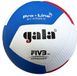 Gala Volleybal BV 5595S FIVB Approved