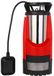 Strend Pro Pompe submersible MQ1000, 1000W, eau claire, 6500 m³/h, câble 10 m