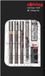 rOtring Isograph-pennenset technische pen en vulpotlood Collegeset | 3 pennen (0,2 mm, 0,3 mm, 0,5 mm) en mechanisch vulpotlood (0,5 mm) plus accessoires | 9 stuks