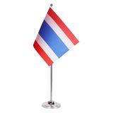 AZ FLAG Tafelvlag Thailand 22x15 cm Tafelvlag Thais Satijn Metalen Voet