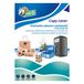 Tico PC4-4525 Rechthoekige Permanente Transparante Etiketten 45x25mm 4000 Stuks