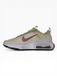 Nike Nike Air Max INTRLK Lite Dames Sneakers Maat 37.5