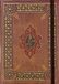 Enlightenment Peter Pauper Enlightenment Journal