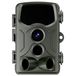 Braun Phototechnik Caméra de chasse 32 Mpix Enregistrements sonores, Vidéo Timelapse Noir