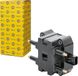 HELLA 5DA 230 035-681 Bobine - 3-polig - Blokbobine - Geschroefd