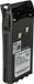 VHBW batterie compatible avec Maas AHT-2-UV, AHT-6 radio, talkie-walkie (1700 mAh, 7,4 V, Li-ion) + clip ceinture