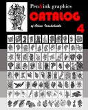 Pen&ink Olena Ivashchenko Pen&ink graphics catalog of Olena Ivashchenko. Volume 4