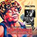 USRobotics Ella Fitzgerald 1966/1976