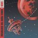 Songs Shun - Songs From The Centrifuge (LP)