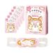 Kimochi Lot de 5 masques vapeur pour les yeux - Rose