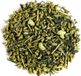 Valley of Tea Genmaicha Thé au riz grillé - Genmai Cha vert directement du Japon - 200 gram