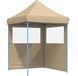 vidaXL Partytent beige oxford stof