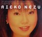 PADEREWSKI, Rieko Nezu: Paderewski, Chopin [CD]