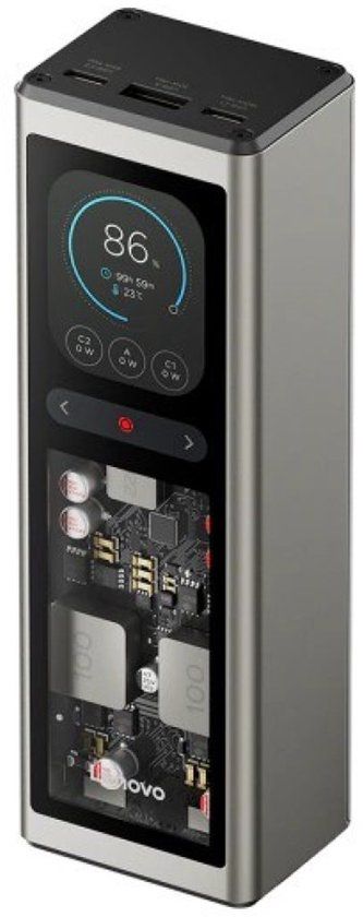 Lenovo G0A3140WWW Serie Powerbank - 20000mAh - 140W - 2xUSB-C - 1xUSB-A - Grijs
