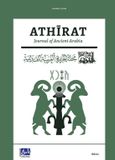 Fauna Brill Athīrat2- Fauna in Ancient Arabia الحيوانات في الجزيرة العربية القديمة