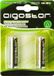 Aigostar Piles rechargeables AA - 1600 mAh - 2 pièces